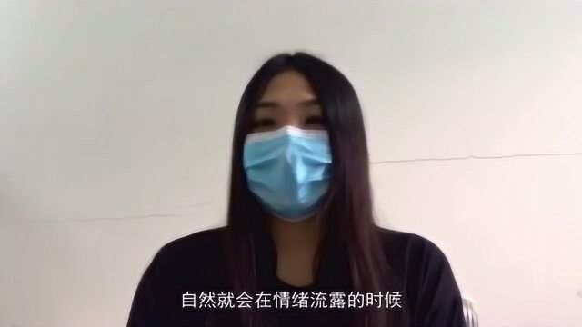 女人听了会心痒痒的几个称呼,分分钟让女人动情,男人要懂