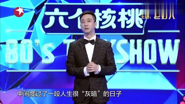 本科毕业的英语老师,经常替人做翻译工作,突然收到博士论文懵了