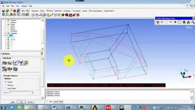 ICEM19.2周期网格制作(结构网格方式)第二节