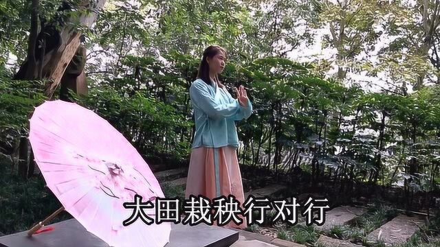 贵州山歌《钥匙连锁锁连箱》民间小调