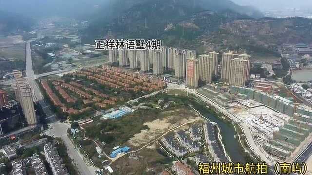 福州城市航拍(南屿)实行东扩南移战略,高楼拔地而起,城市建设日新月异