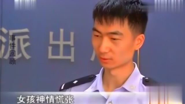 网络女主播“试戏”,被男子带到地下车库,险些被“ 强奸”