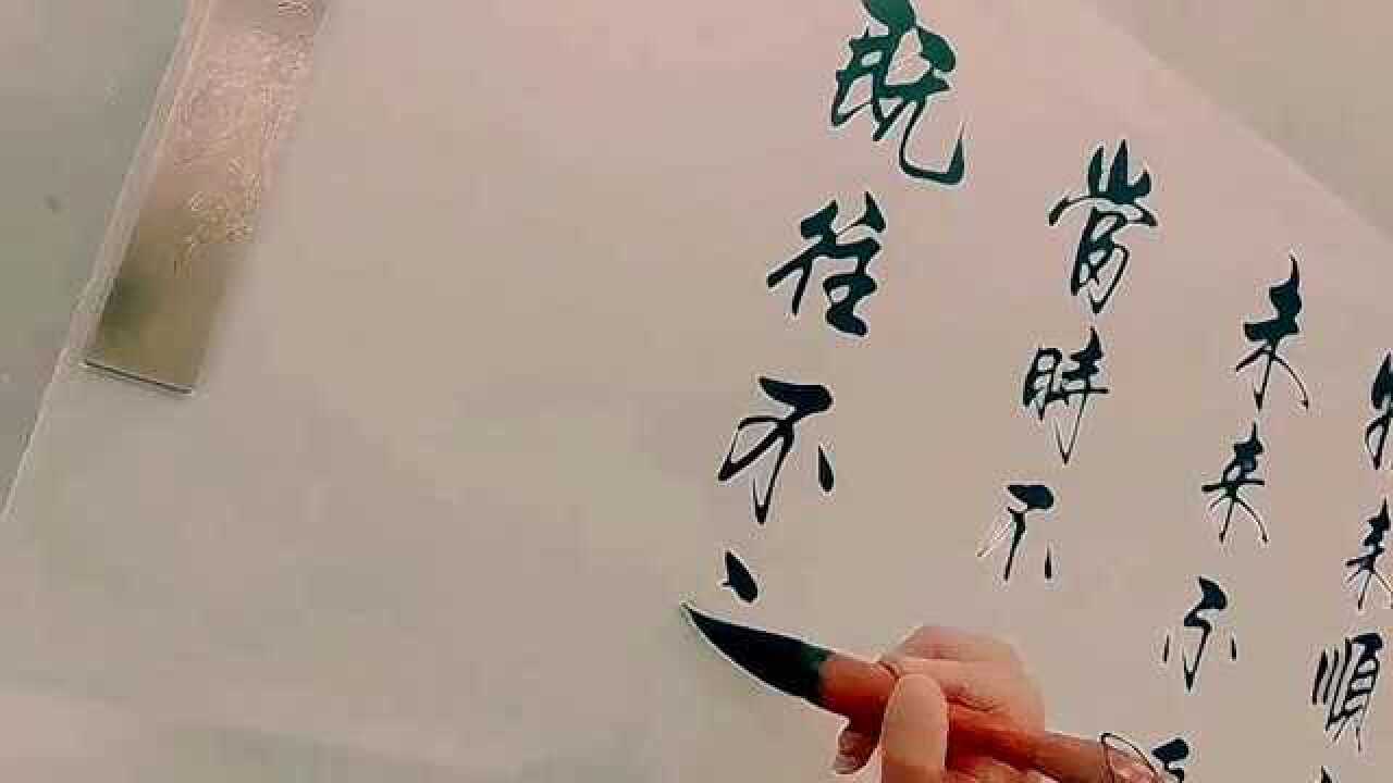 平常心真实实力 1280