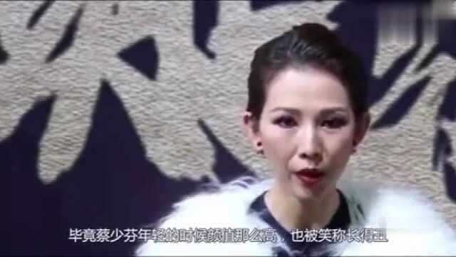 好彩妹,有种“整容”叫十年后的好彩妹,丑姑娘变美女