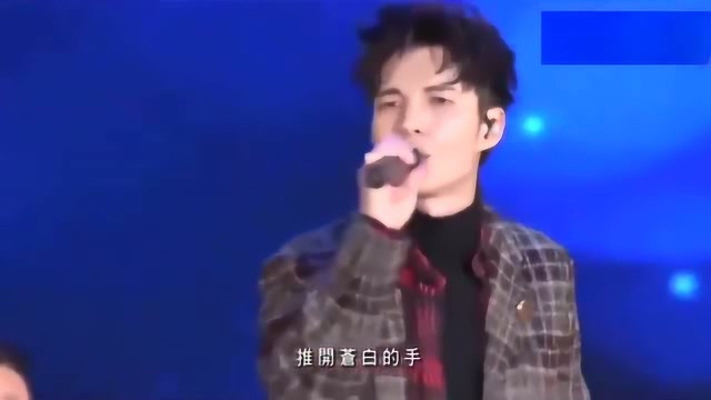 陈势安交响乐版《天后》这也太霸气了,低音炮厉害了