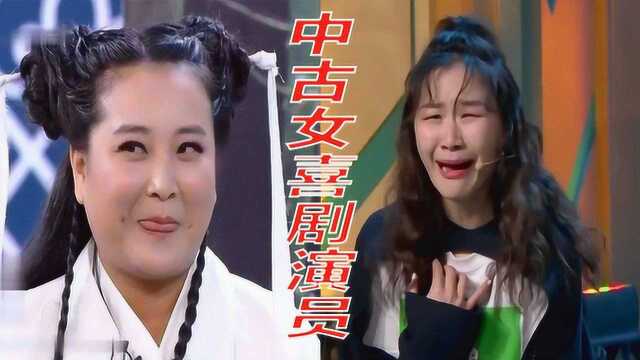 新生代5大喜剧女演员,贾玲马丽一骑绝尘,金靖不甘落后