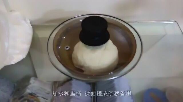 点厨艺技能|正式学习包饺子,味道还不错哦~