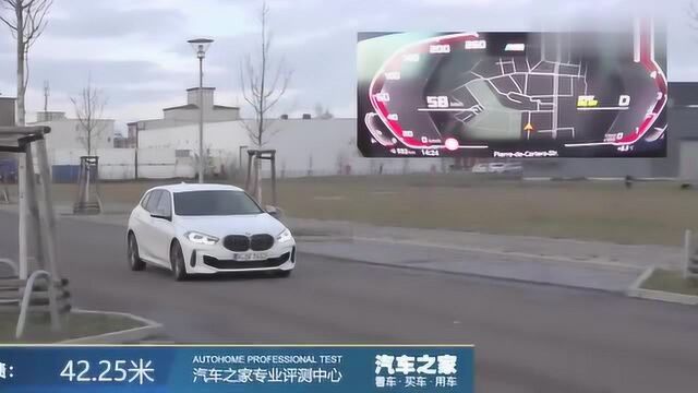 2020款宝马M135I性能测试