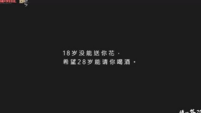 毕业云歌会丨20162020,我们毕业了