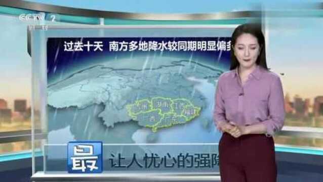 天气预报:未来3天1618号超10省大到暴雨来袭,北方高温降温齐聚