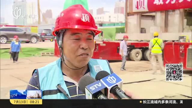 上海:史上最强群体建筑“大挪移” 安康苑老建筑启动平移