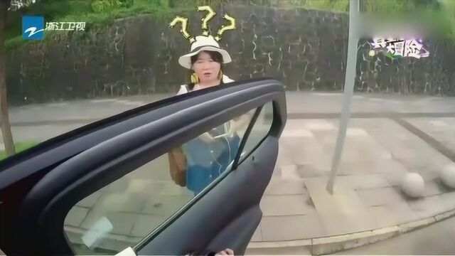 女孩拼车偶遇吴京夫妇,全程爆笑,沈涛直呼要整段剪掉