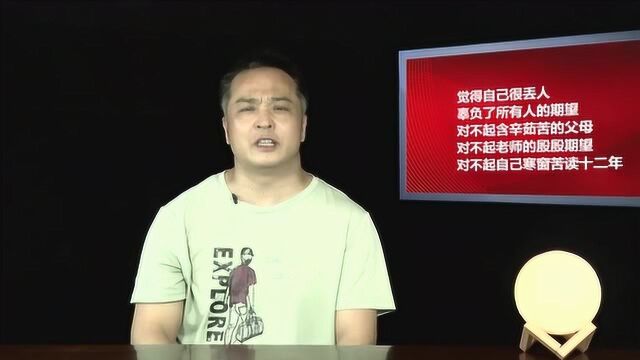 冒名顶替上大学,陈春秀被“失败”打败了,才让坏人逍遥法外16年