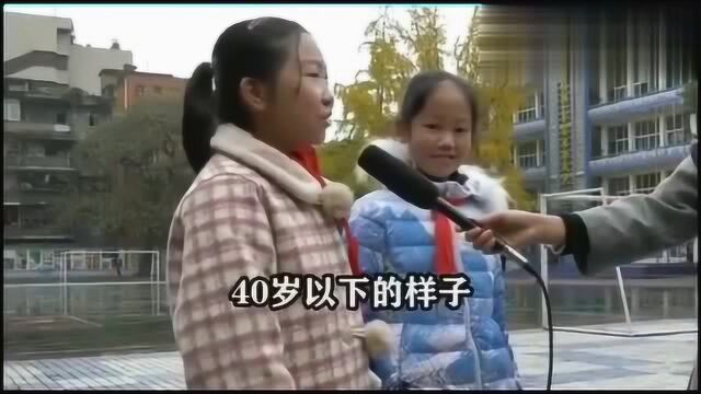 00后怎么看待80后90后?