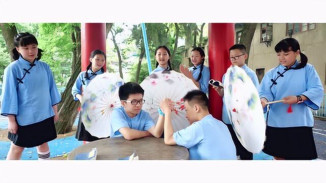 一师二附属小学1403