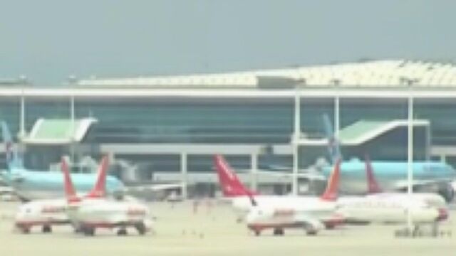 韩国多家航空公司职员无薪或带薪休假