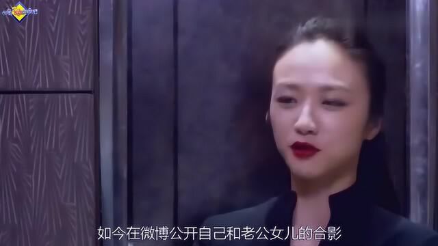 汤唯首次曝光老公和女儿合影,老公高大帅气,女儿却被吐槽