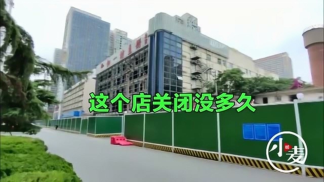 郑州“如一坊”豆捞火锅四家关三家 办卡的市民坐不住了 记者跑腿一探究竟