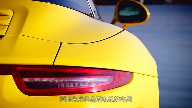 Targa领衔,保时捷全系车型亮相2020粤港澳大湾区车展,第三期