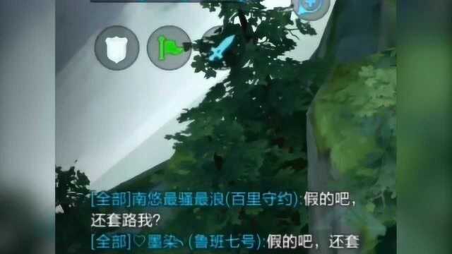 鲁班长本事了,铠爹的话都不放眼里,铠爹:是时候教育教育你了