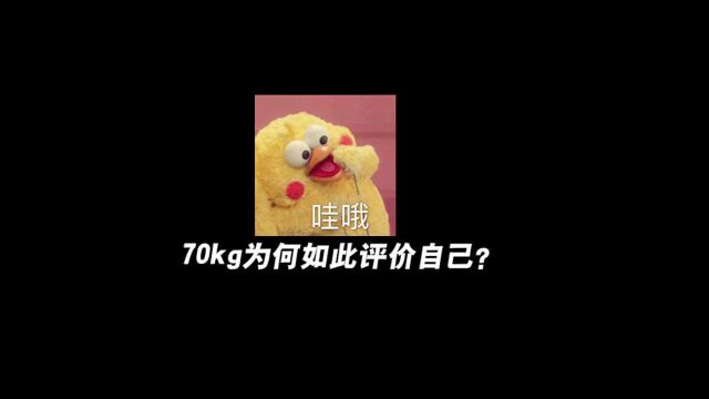 穿越火线:全明星5v5!是什么让全场高呼:NB郎帅?