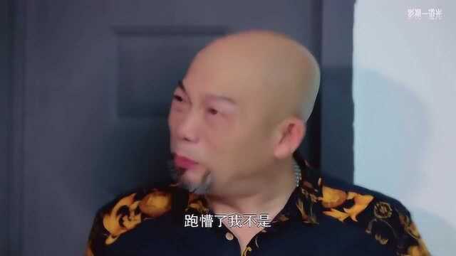 夏子宁黑校园网又是故意被记过