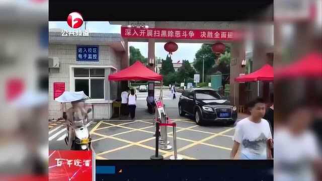 六安:高考倒计时3天 记者探访毛坦厂中学