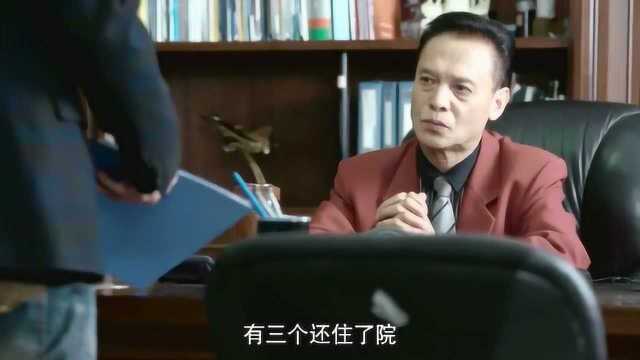 警察锅哥:四方通讯事故频发,都不知道是谁干的,真是高招啊