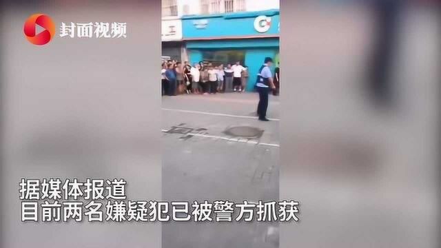 抓捕画面曝光!江苏淮安两逃犯暴力袭警致两名警务人员牺牲,已被抓获