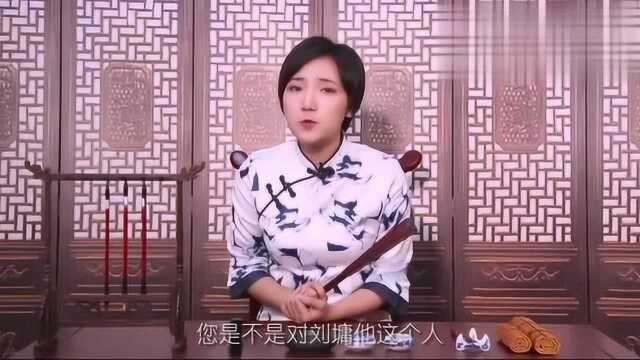 剧中的刘墉是个“罗锅”,他真是这样吗?打开他的棺材一目了然!