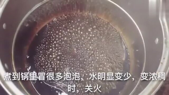 火锅店的红糖冰粉做法很简单,自己在家也能做,一碗不够吃