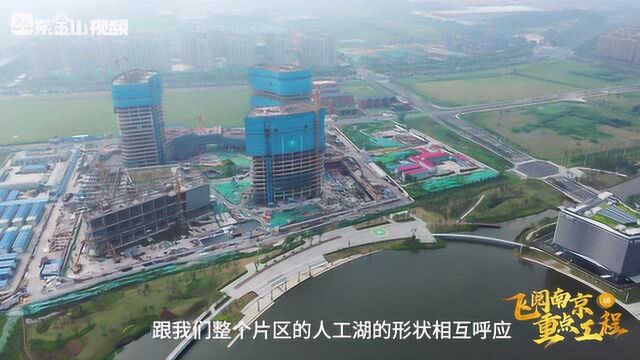 科学城总部基地:打造南京“芯城”地标