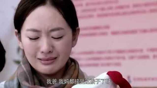 儿媳生了女孩,婆婆逼她离婚,不料换尿布发现生的是男孩,立马不让离