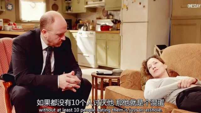 没有文案 百年酒馆