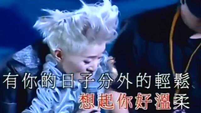 梅艳芳《亲密的爱人》好听歌曲,听着听着你会想到什么呢!感动了吧?