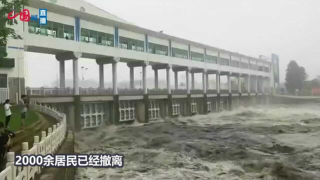 安徽淮河干流王家坝闸开闸泄洪 当地紧急转移2000余人