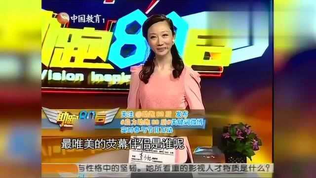 助跑80后:李少红拍《花开半夏》,首度转型做监制,坦言很不适应