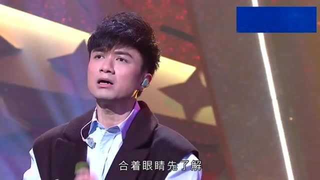 古巨基动情演唱《恋无可恋》,演绎爱与不爱之间的纠结