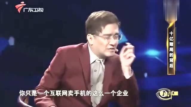 郎咸平这下可尴尬了,曾经被他批评过的企业,人家现在做的可好了