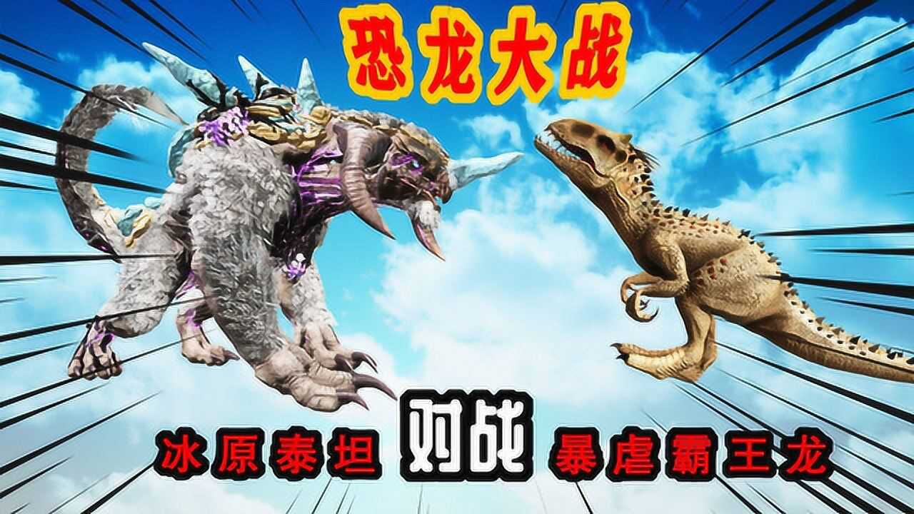 1280