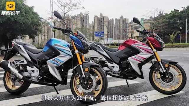 售价1.58万!国四标准,300CC水冷引擎,天使眼透镜,液晶仪表盘