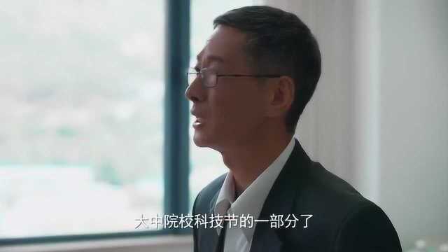 雷霆战队被叫到校长室,害怕被批,却让大家拿一等奖