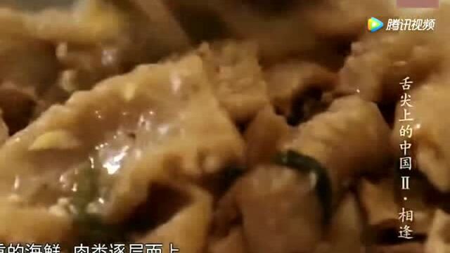 《舌尖上的重庆》一桌上只有一盆菜 却饱含了各种风味