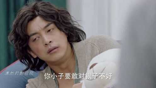 Thumbplayer Poster Plugin Image