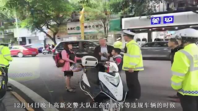 酒后骑电动车,被交警罚1750元扣37分,车主无奈:这是哪条交规?