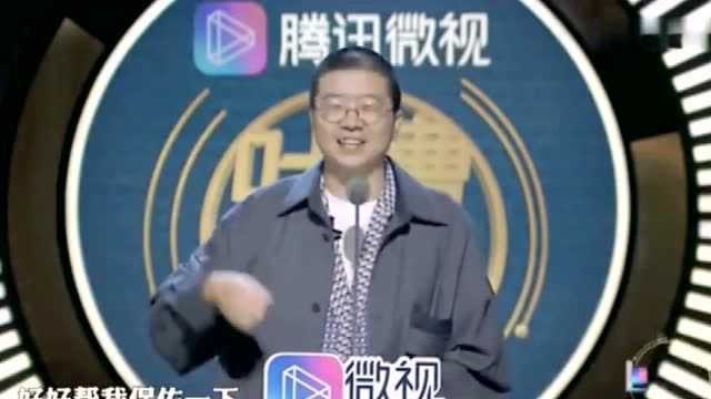 李诞疯狂吐槽曾轶可, 现象级偶像曾轶可很诡异,都是来还愿的