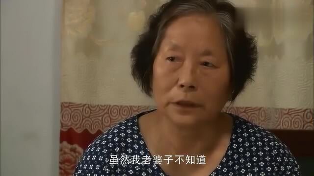 夫妻离婚,妻子一无所得,婆婆心疼为她要80万,做法令人敬佩