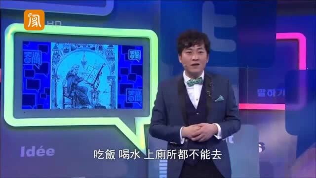 加班重灾区行业,为了赚钱不要命,看看有没有你的行业?