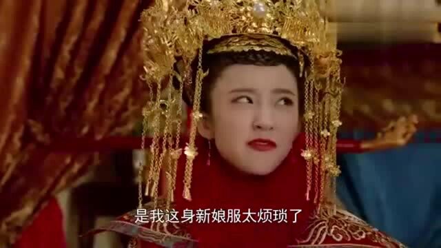 独步天下:皇太极与布悠然大婚,前秒一本正经,后秒变成宠妻狂魔