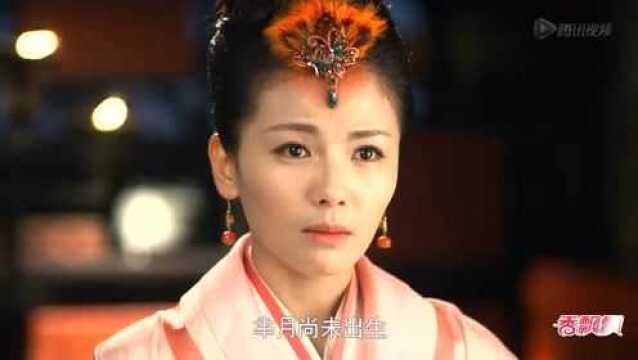 芈姝质问楚威后,为何对待芈月如此刻毒!楚威后无奈说出霸星预言!